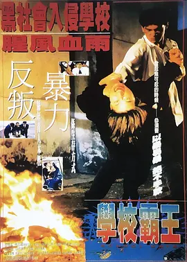 国产aⅴ一区二区三区